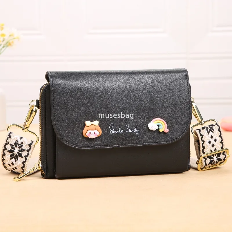 European Designer Phone Bag: Korean Style, Small Square