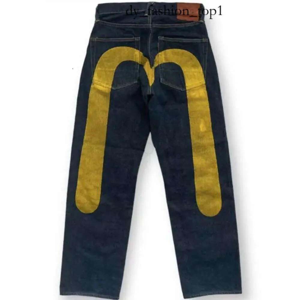 DHgate.com:Mens Distressed Patchwork Straight Leg Jeans with