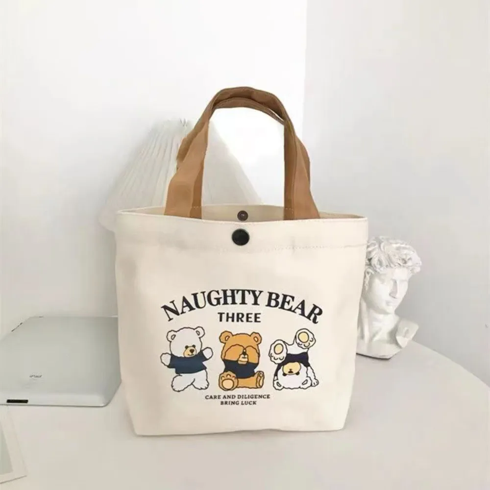 [KWANI] Airy Tote Mini Bag ★大人気★ 금일 정오! Airy Tote Bag - Small : 149,000 >134,100 Airy