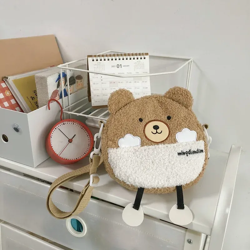DHgate.com:Japanese Style Faux Fur Mini Shoulder Bag for DHgate.com:Japanese Style Faux Fur Mini Shoulder Bag for