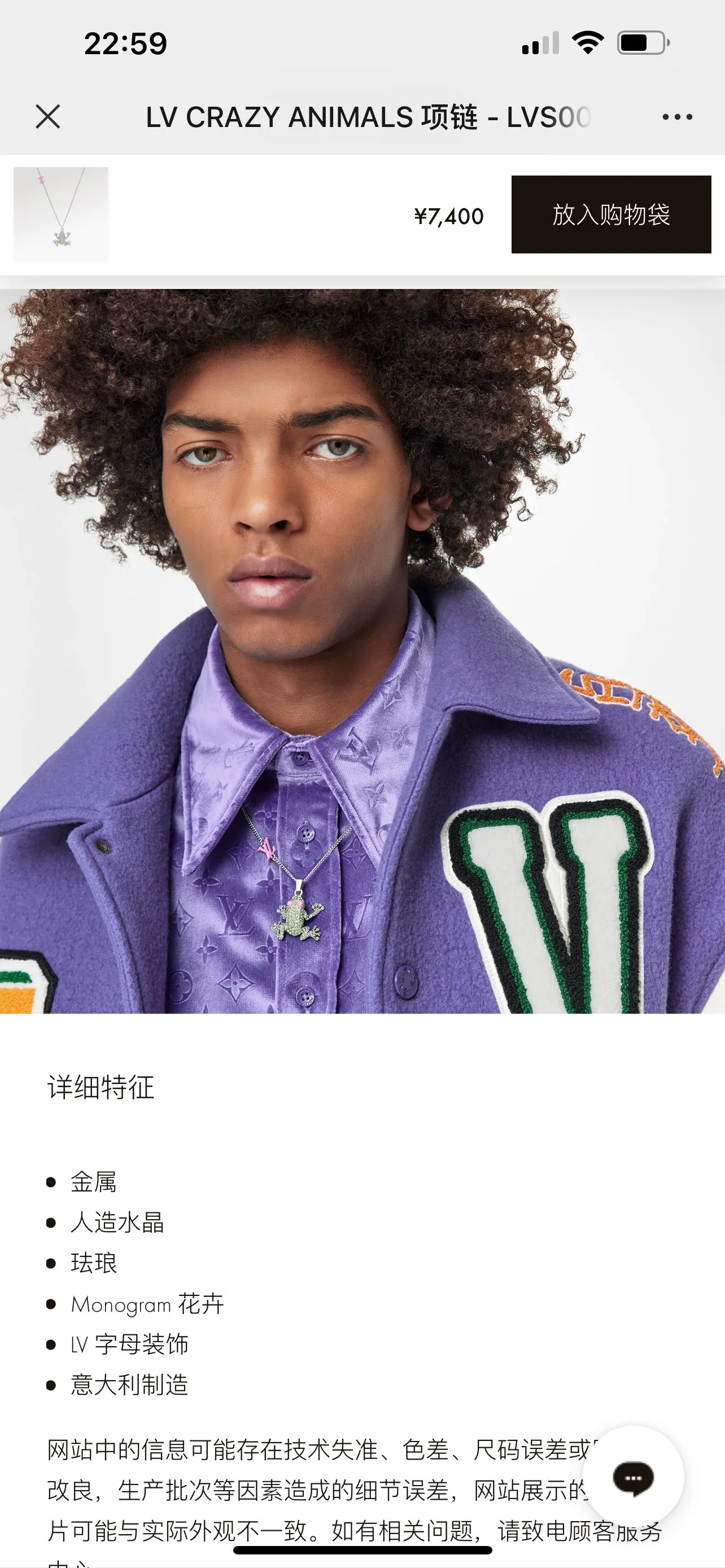 lowestprice}에서 $!{prodcutname} | DHgate