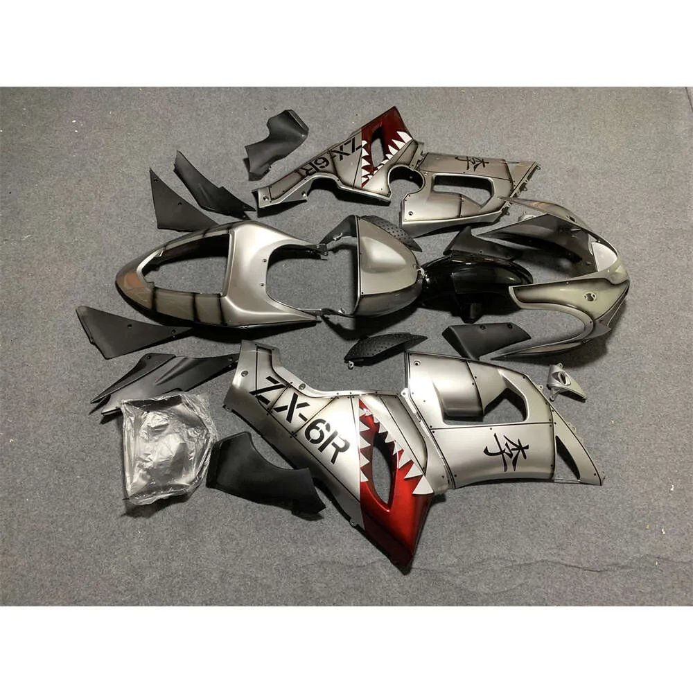 KAWASAKI NINJA ZX 6R 2005-2006 ABSフェアリングキット レッド