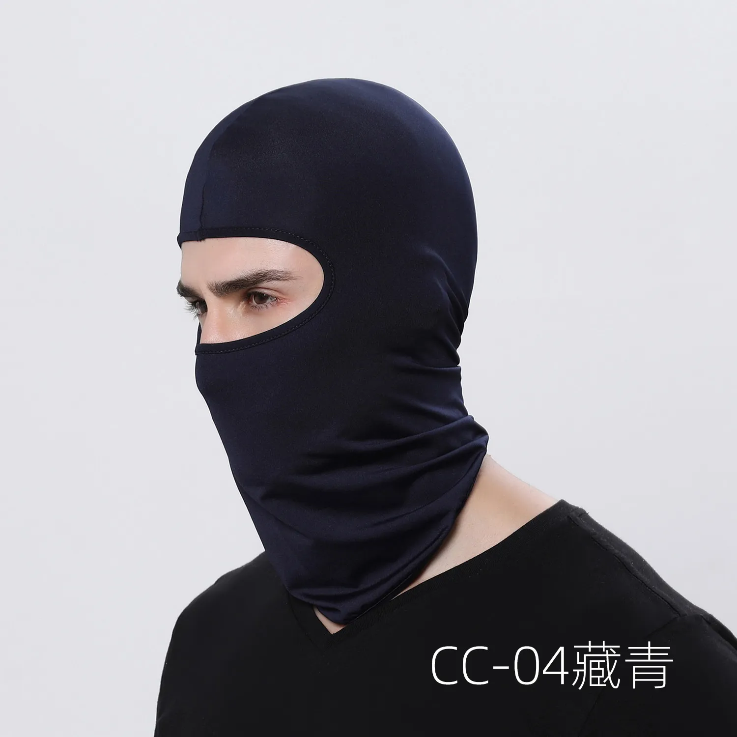 Erkek Balaclava Tasarımcı Yüz Maskesi: 3 Delikli Yi TL56.74