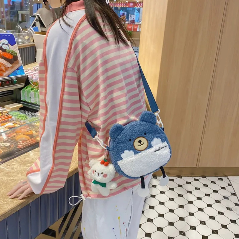 DHgate.com:Japanese Style Faux Fur Mini Shoulder Bag for DHgate.com:Japanese Style Faux Fur Mini Shoulder Bag for