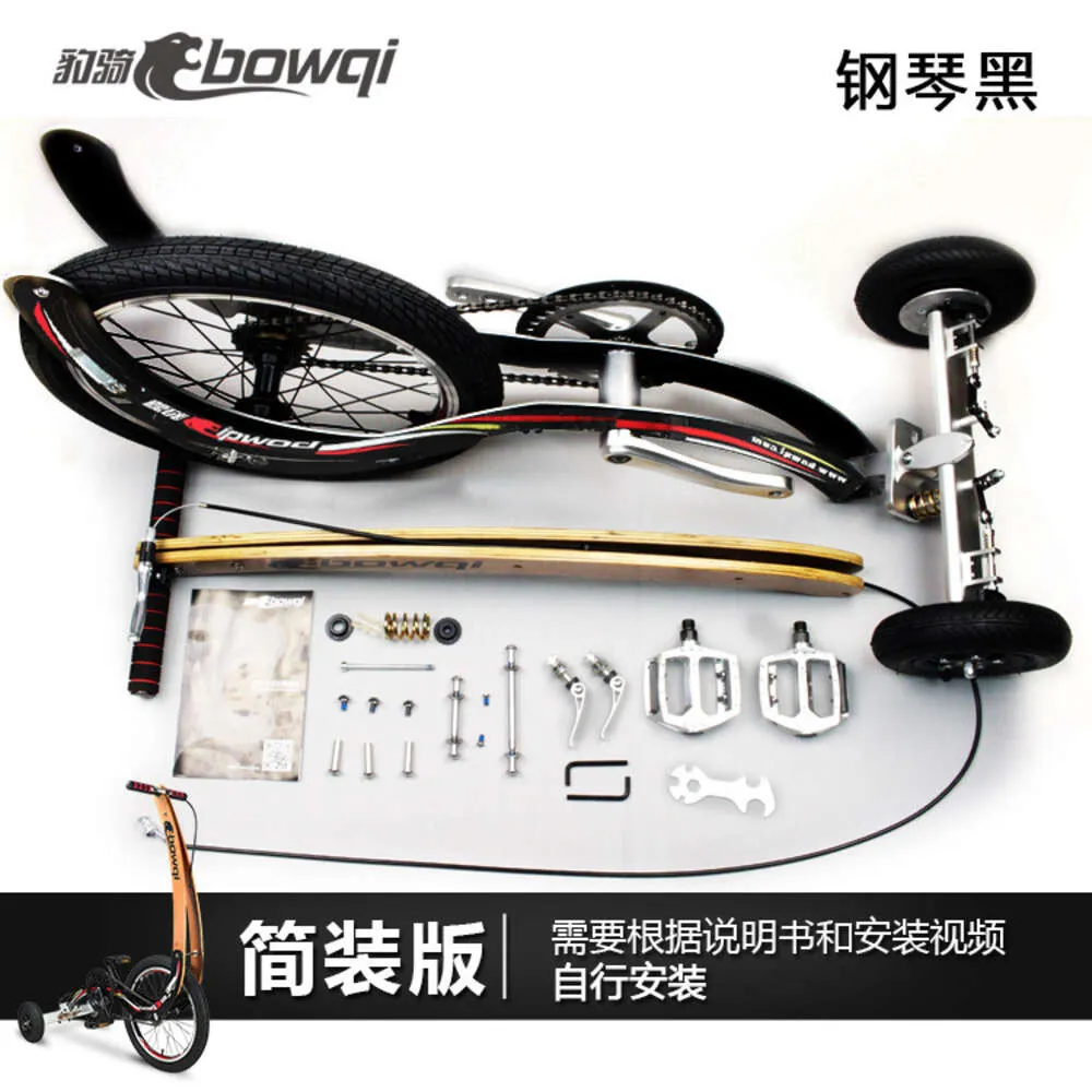 Outdoor 3 Wheel Stand Up Folding Upright Exercise Bike for Walking No Seat