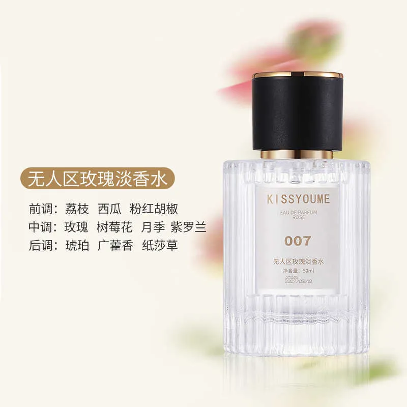 Mcaffeine Magnetic Man Perfume 007 Perfume For Men Oriental Oud