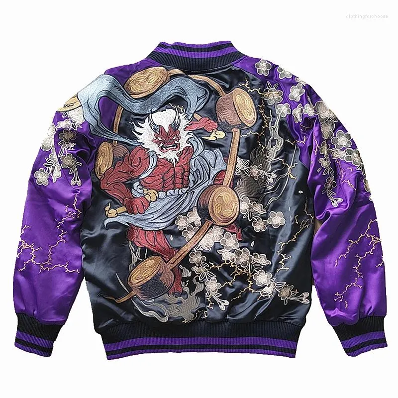 香辛龍 sukajan purple M 香辛龍 Sukajan (Purple) - ZUTOMAYO MART