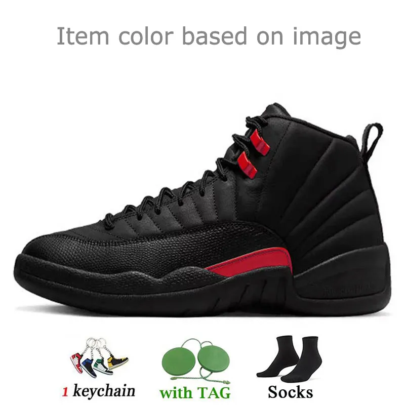 Bloodline 12s Cherry Top 12.5 Mens Basketball Shoes Blueberry Hyper Royal Flu Game Wolf Grey Red Taxi Royalty Twist Big Size Eur 47 Outdoor Sports Trainers And Sneakers From Nk vapormax 24.66 DHgate.C...