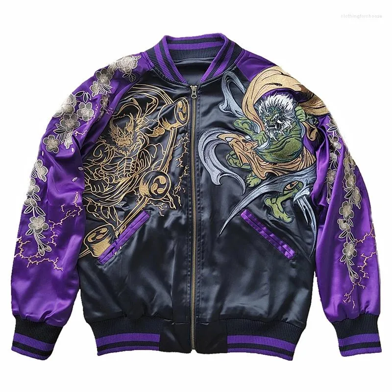 香辛龍 sukajan purple M 香辛龍 Sukajan (Purple) - ZUTOMAYO MART