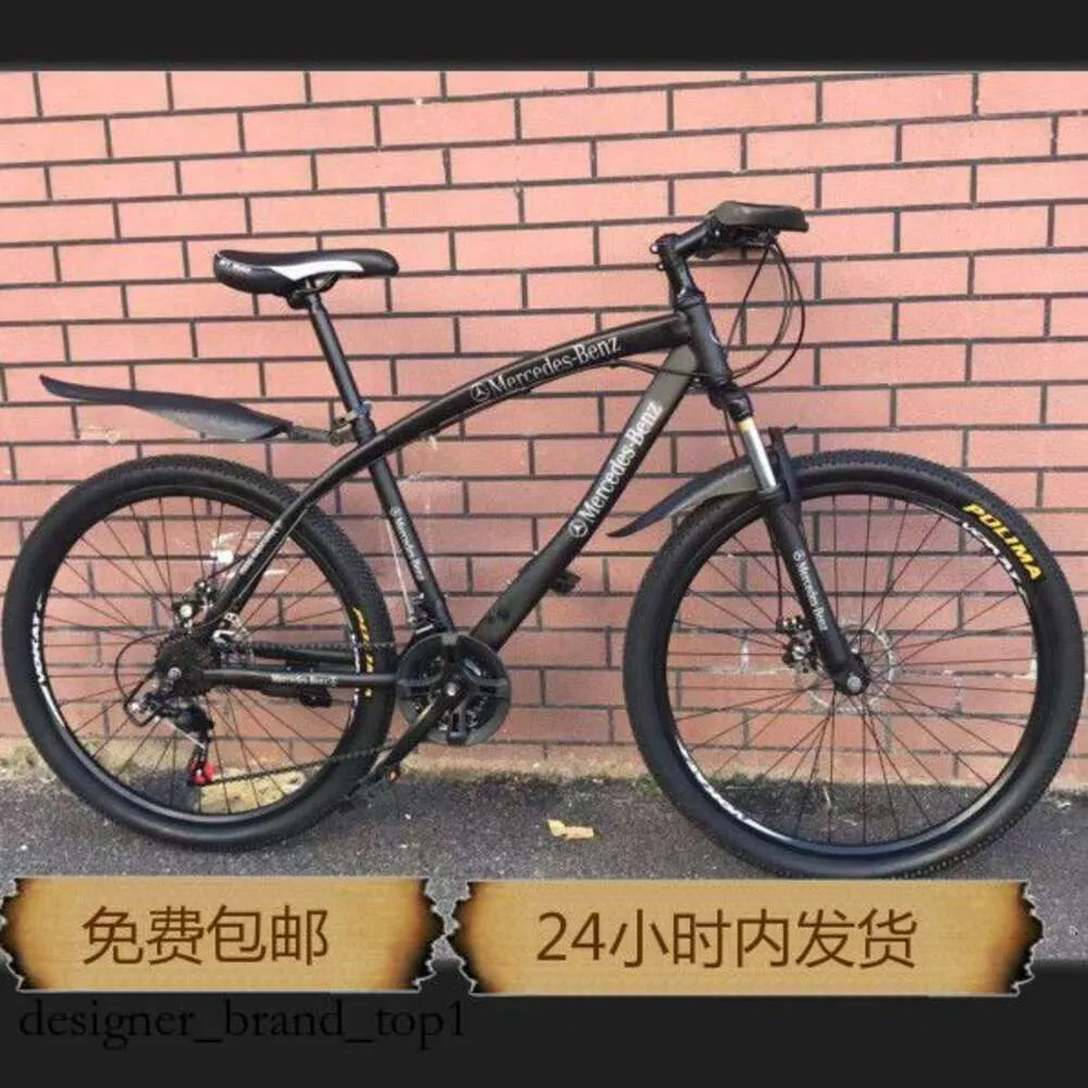 Benz bike new arrivals