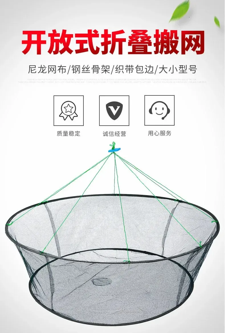 Portable Foldable Fishing Net Hand Net With Fishing Rope Handle For ...