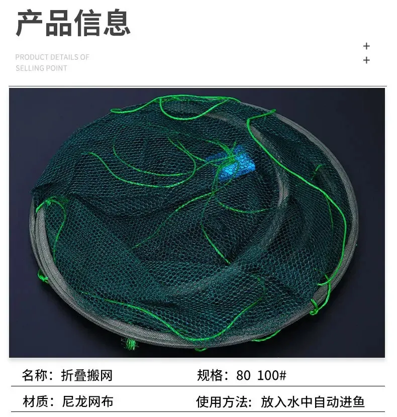 Portable Foldable Fishing Net Hand Net With Fishing Rope Handle For ...