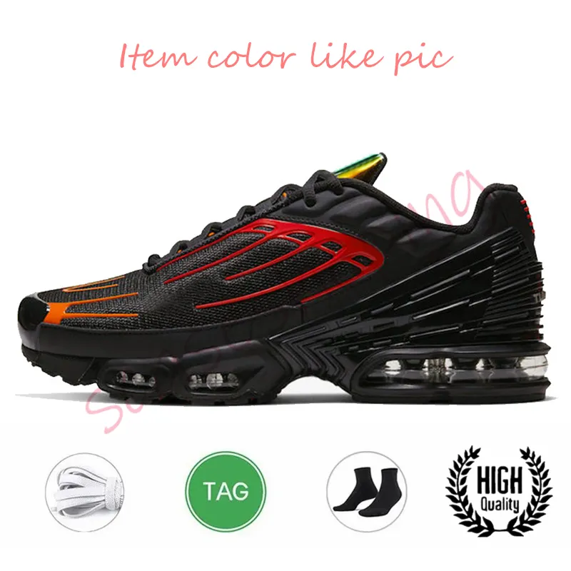 air max plus 3 ghost green