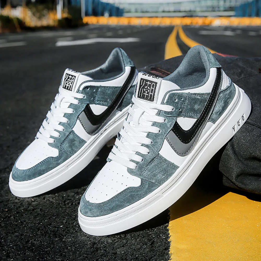 Men's Casual Korean Fashion Board Shoes - Plus Size Available main image 0