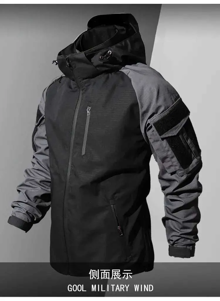 Euro Military Track Jacket | OVY