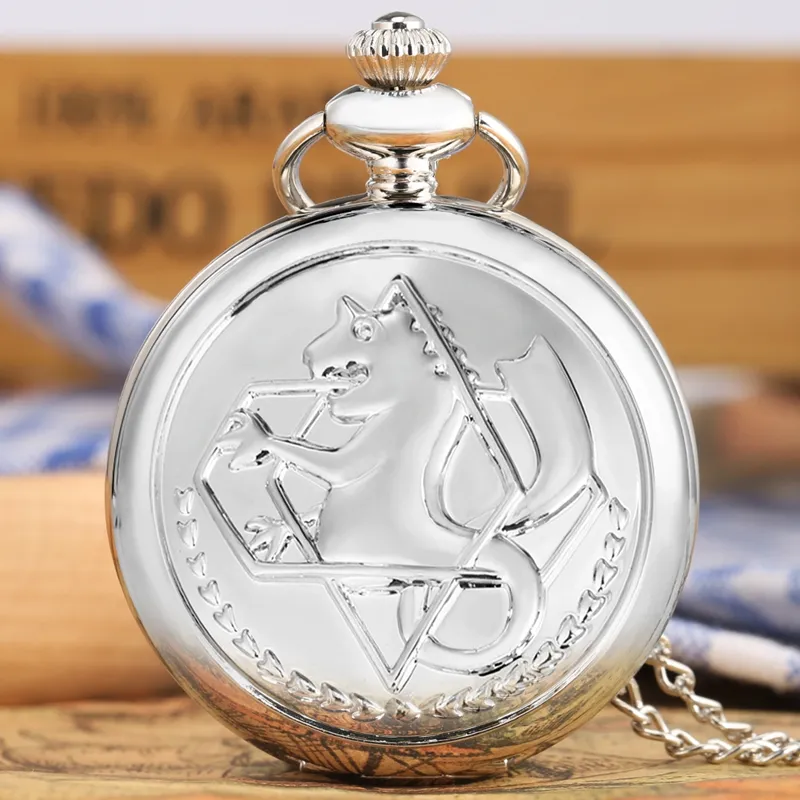 Fullmetal pocket watch 2025