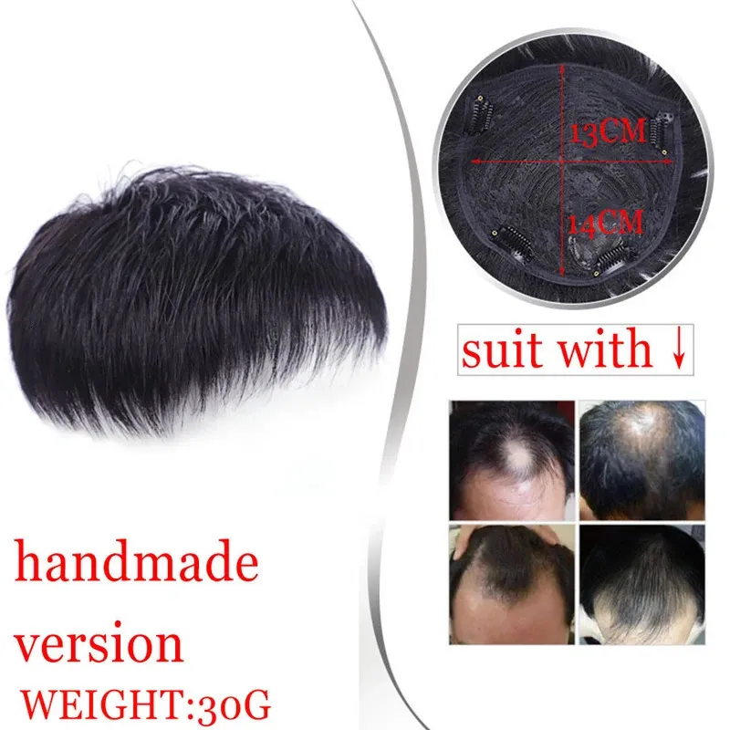 Perruque Courte Pour Hommes En Cheveux Naturels Noirs - Réf LAURENT 1B - Neuf Avec étiquettes