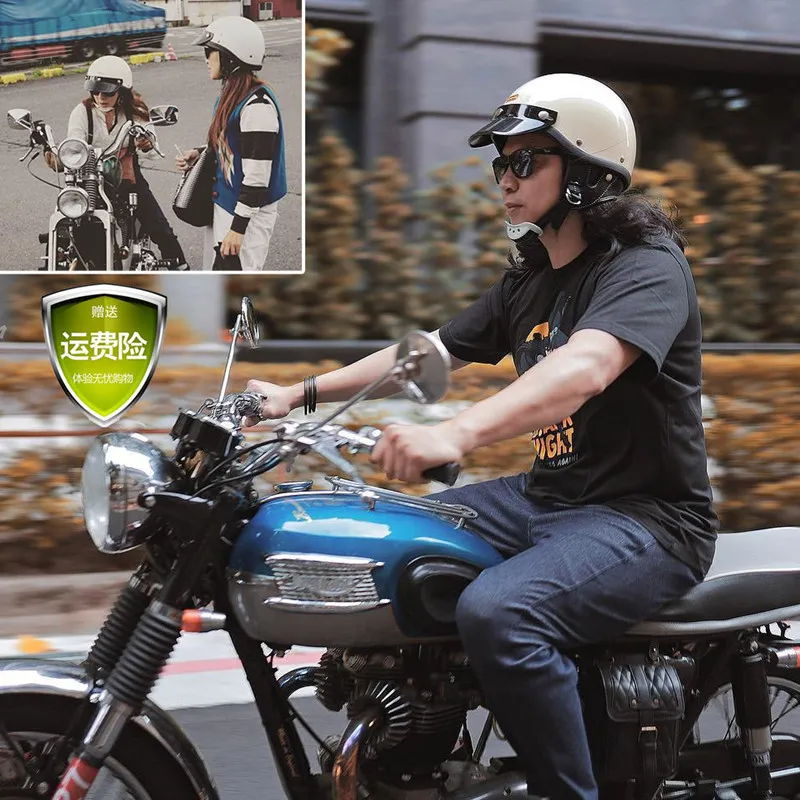 Mushroom Helmet Motorcycle Crazy Prices/WSB World's Smallest