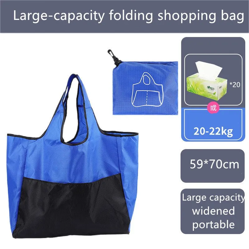 Reliance Trends Carry Bag Carry Bag Reliance Trends Online Bags