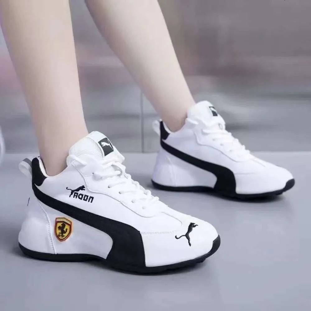 puma shoes highest price