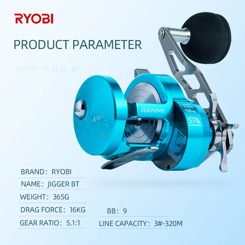 RYOBI RANMI JIGGER BT 海外モデル リール 右モデル 右ハンドル 右巻き用 RYOBI リョービ RANMI JIGGER BT50 海外