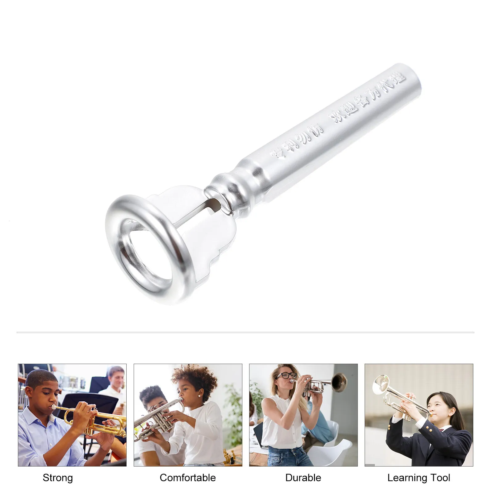 Trombone Mouthpiece Trainer Silver Plated Simulator Trumpet
