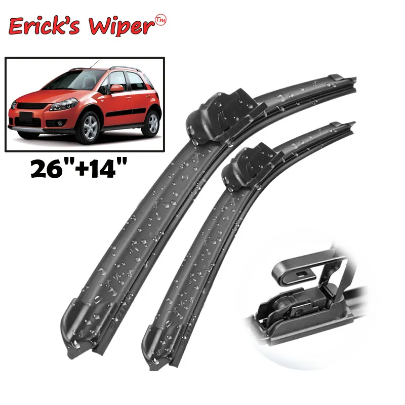 Kuapo Quality) Suzuki Swift Rear Wiper Blade for 2005 to 2017 model