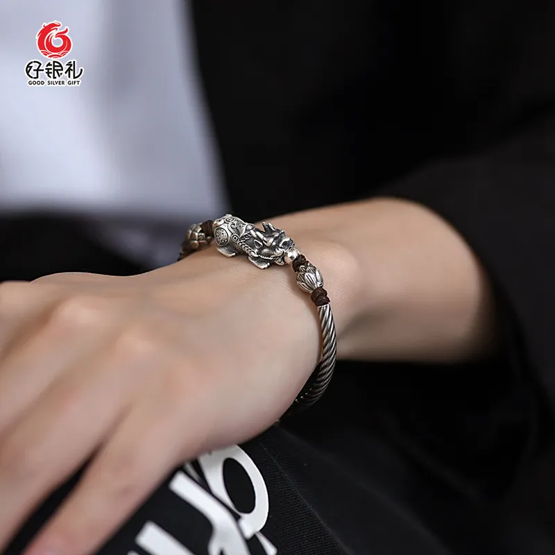 Silver pixiu bracelet deals