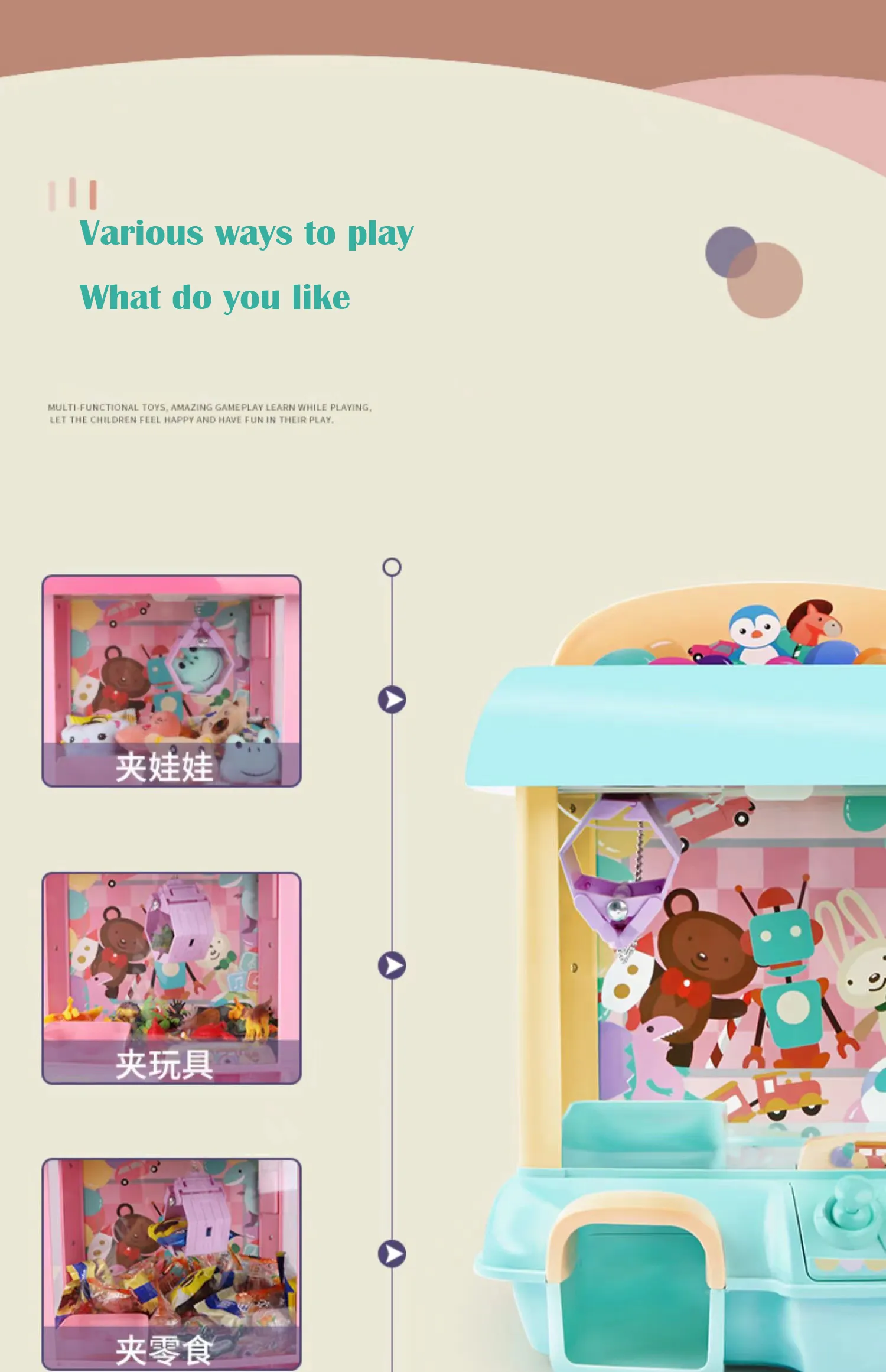 DIY Automatic Doll Machine Kids Coin Operated Play... From Homepro4 ...