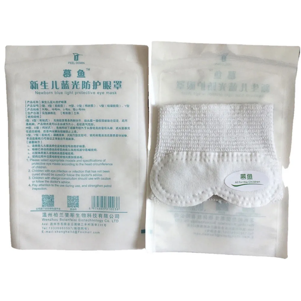 Save Big on Bulk Phototherapy Newborn Infant Goggles For Eye Protection  Soft Fabric Eye Covers For Sleep Target, Adjustable Newborn Baby Eye Mask  For