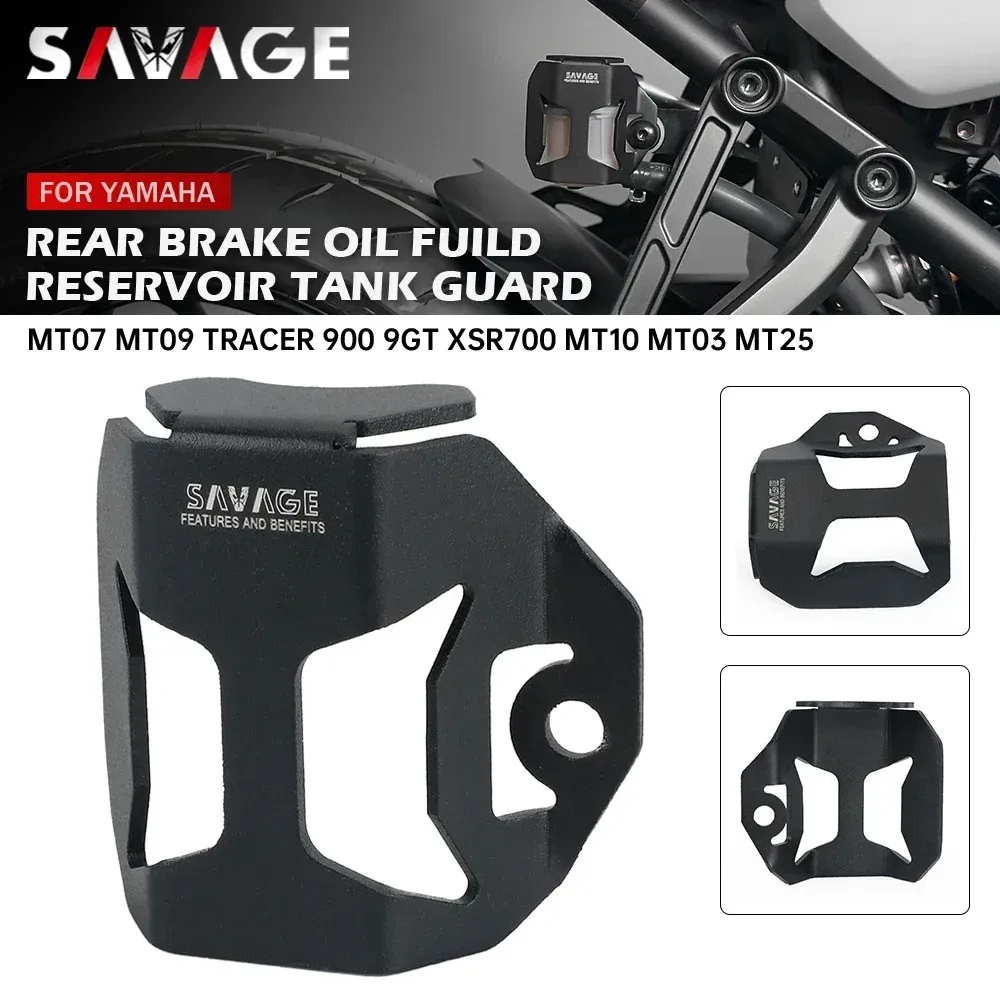 Rear Brake Pump Reservoir Protector For YAMAHA MT-07 MT-09 Tracer MT-10 MT-25 MT-03 Motorcycle Fluid Tank Oil Cup Guard Cover Net (Blue