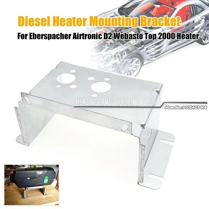 Stainless Steel Mounting Bracket For Eberspächer & Webasto Night Heaters (Diesel/Air Heaters)