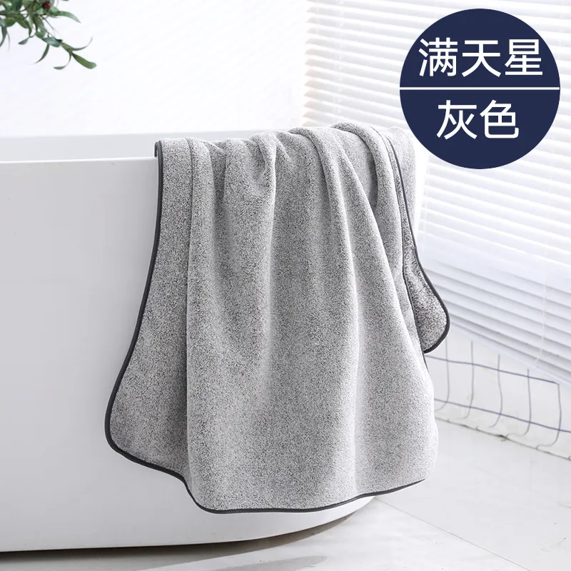 DHgate 2024 Bamboo Charcoal Fiber Bath Towels Lint Free Soft Absorbent Thickened Large Bath Towel for Adults Home Garden