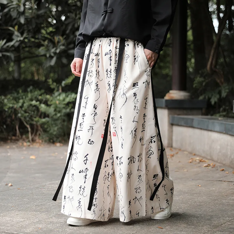 【冬バーゲン★】 Kung Hakama Style Japanese Men's Fu with pants baggy Clothing