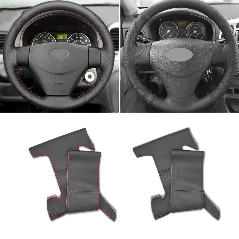 DHgate Perforated Leather Steering Wheel Cover for Hyundai Accent 2006 2011 Getz 2005 Kia Rio 5 2006 2009 Breathable Grip Stylish Trim Automobiles Motorcycles