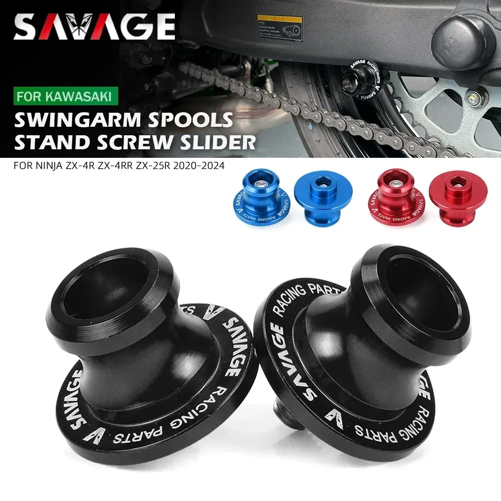 ZX4R ZX25R Swingarm Spools Slider with M8 Screws for Kawasaki