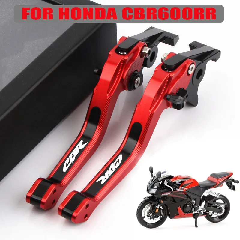 Adjustable Folding Brake Levers For Yamaha Tmax 500 2001-2007 - CNC Aluminum Motorcycle Accessories