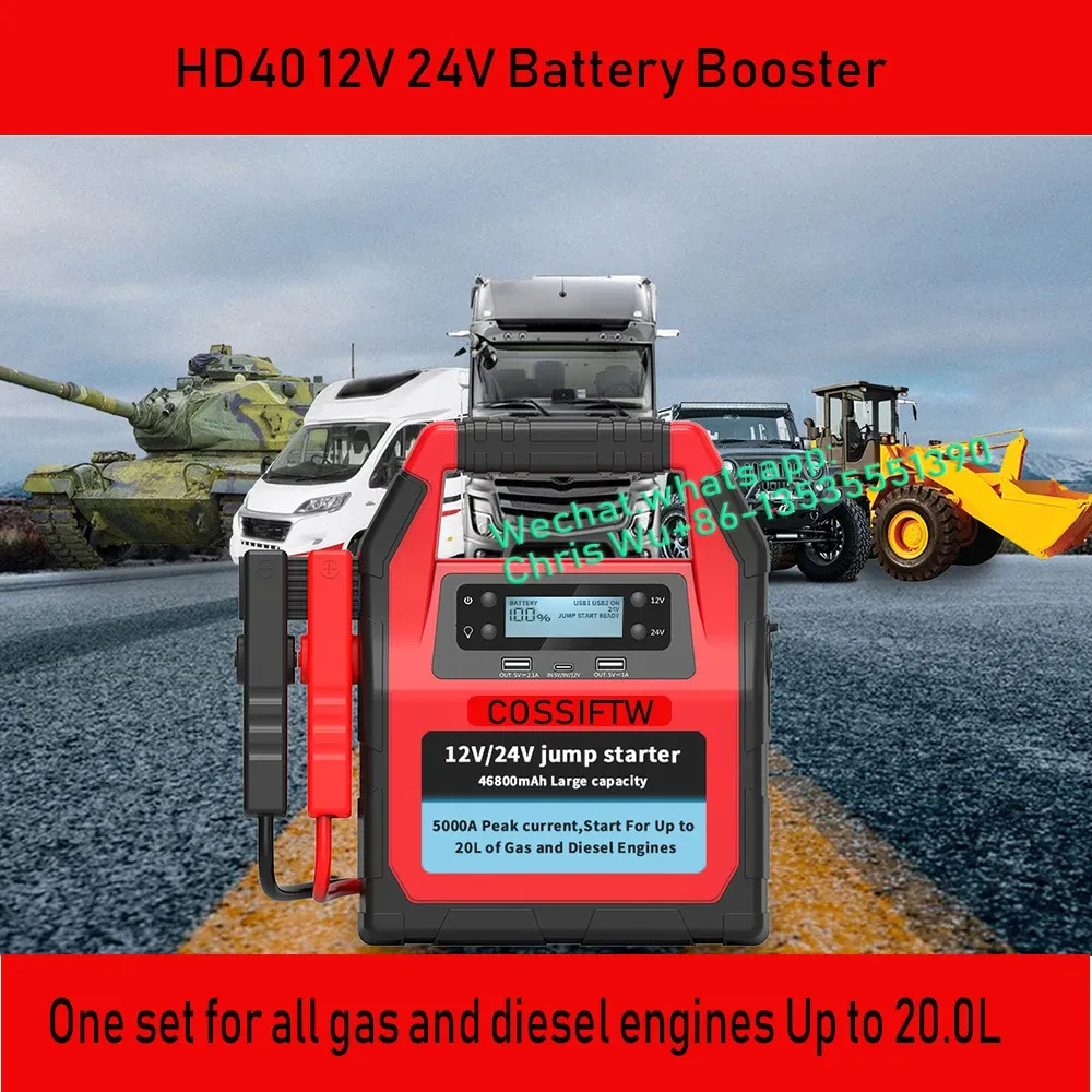 DHgate.com:5000A Portable Car Jump Starter, 20L Petrol, 12V 24V Power ...