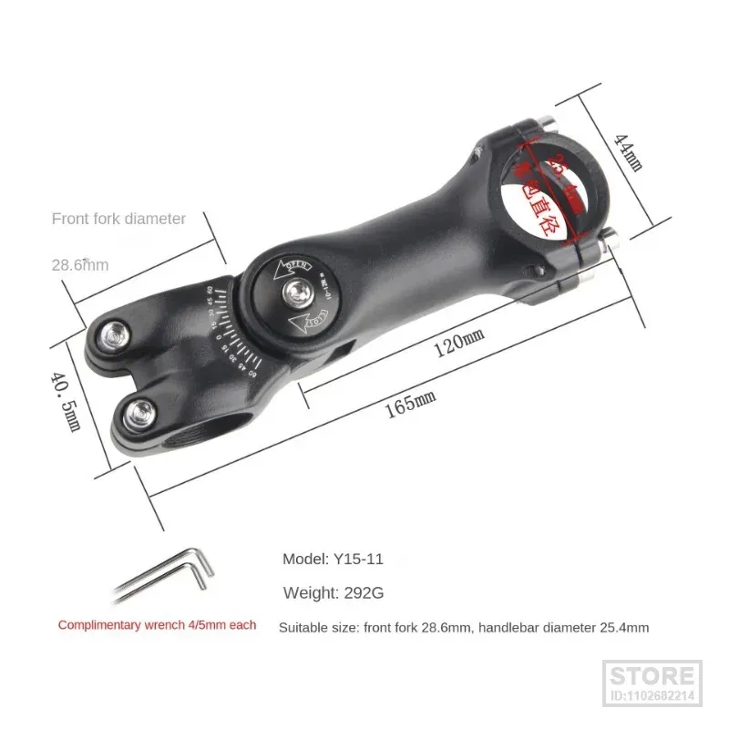 Rallonge De Potence VTT – Réglable – Alliage Aluminium – Pièce Vélo MTB