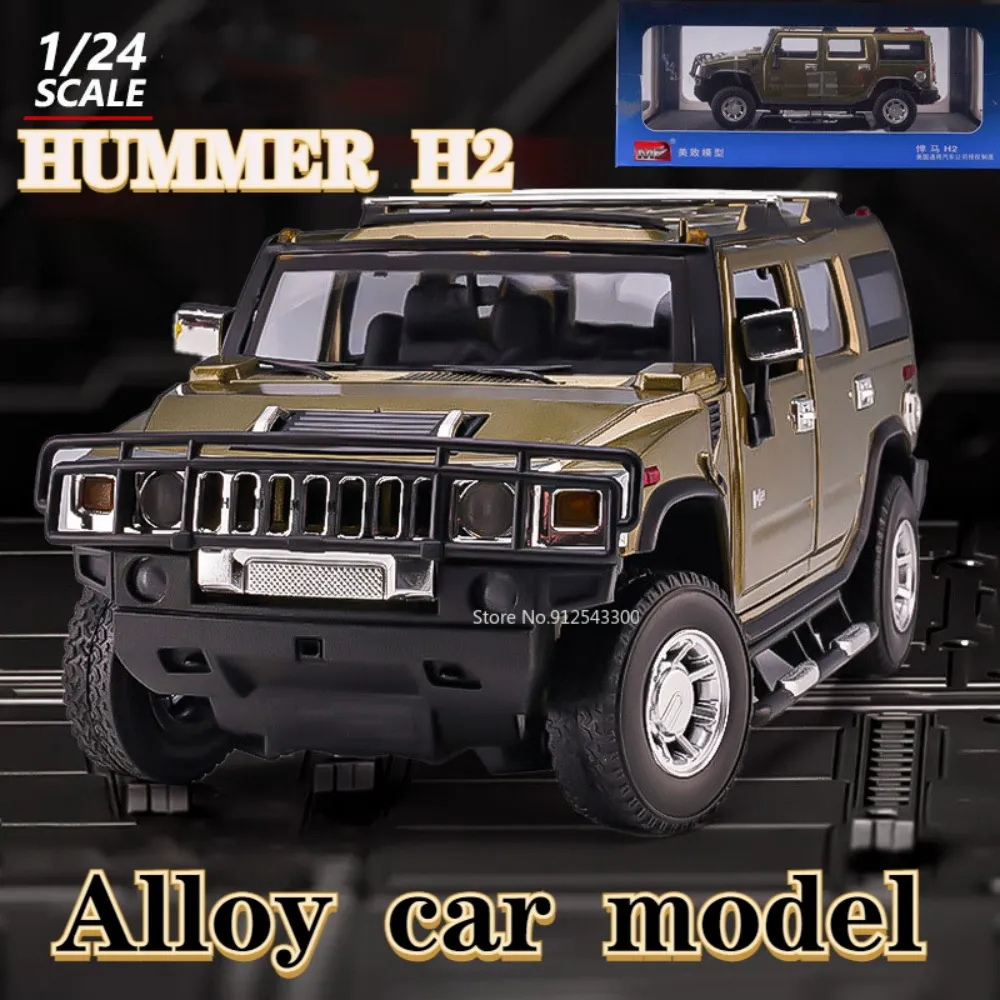 HUMMER H2 1/24スケールフルメッキ $_57.JPG?set_id=880000500F