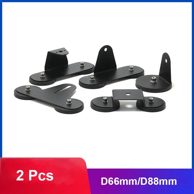 GCDN Magnetic Mounting Bracket for LED Light Bar Mounting Brackets, Powerful Magnet Base Sucker Holder Roof Led Light Bar Off road Lights