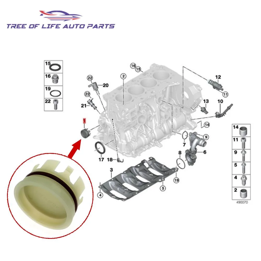 For 1' E87 3' E46 E90 E91 X3 E83 LCI Z4 E85 Valve Cover Gasket