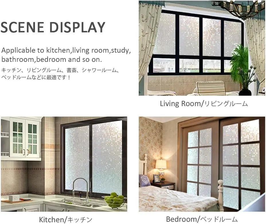 Non-Adhesive Rainbow Window Cling Film for Privacy, Static Cling Glass ...