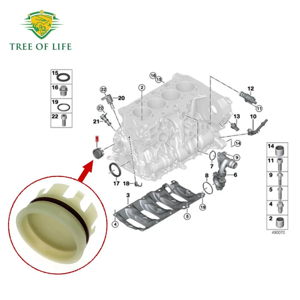 Car Engine Valve Gasket Cylinder Head Cover Kit for BMW - Car Accessories and Gasket Seal