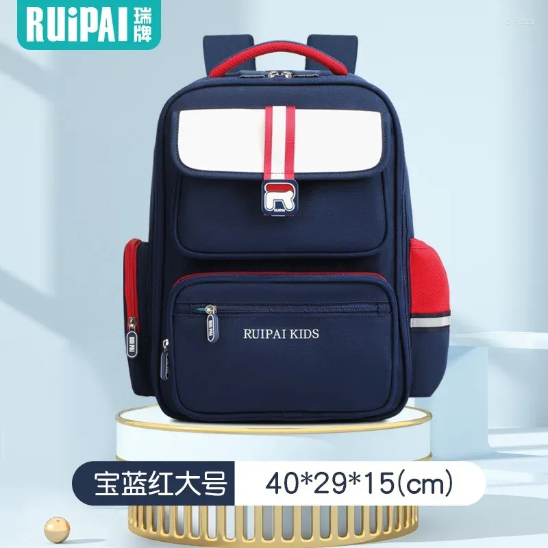 School Bags Rui Pai Primary Students Multi Grade Boys Girls Bag Spine Protection Load Reduction Large Capacity Children s