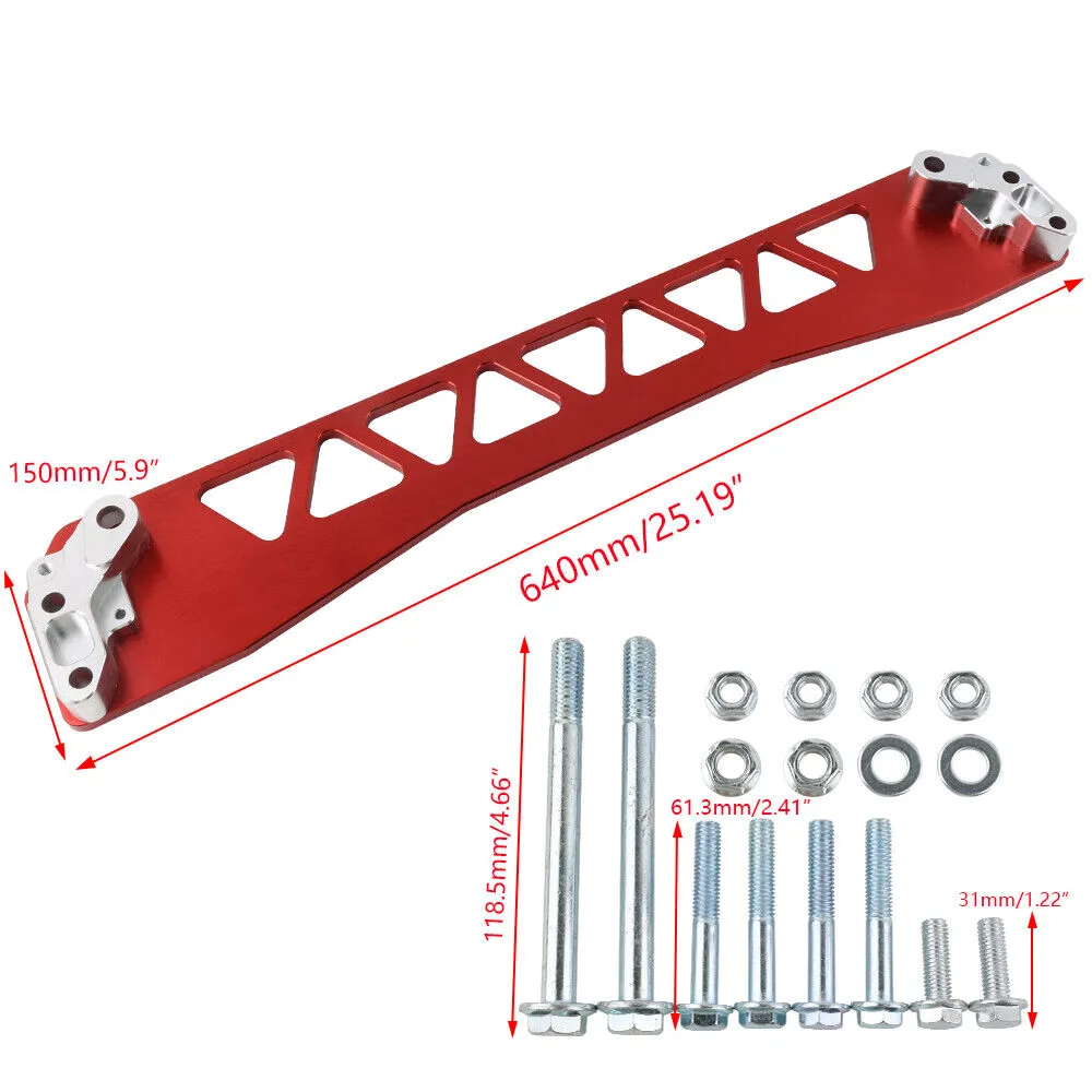 Megan Racing Rear Lower Tie Bar – Red, For 2006-2011 Honda Civic 2DR/4DR (MR-SB-HC06RL-R)