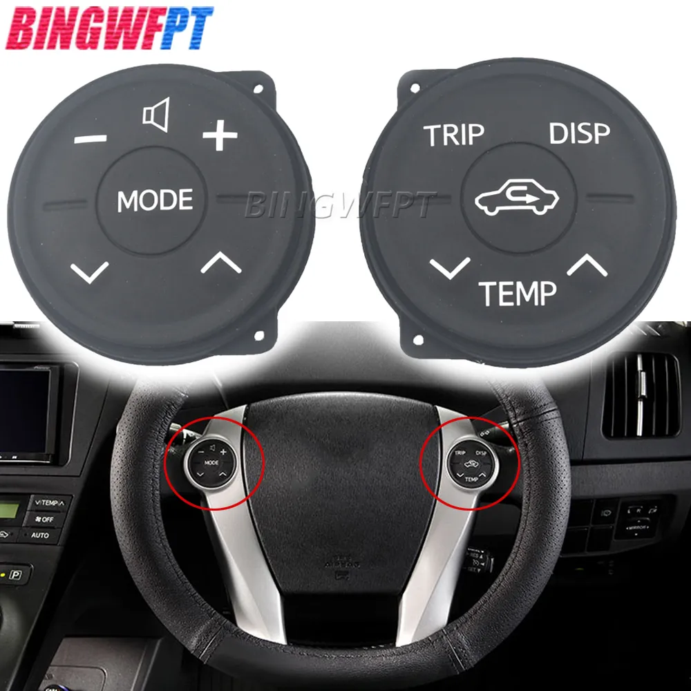 Rubber shaky steering wheel Switch Control Panel Set for Toyota 