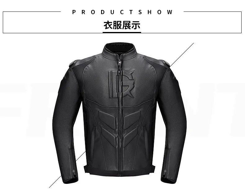 Waterproof Leather suit for motorcycle - GHOST RACING