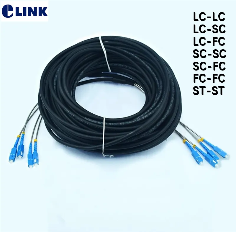 100m 2/4コア アウトドア パッチコード 7.0mm 2C 4C OM1 OM2 CPRI LC SC FC DVI 防水 F