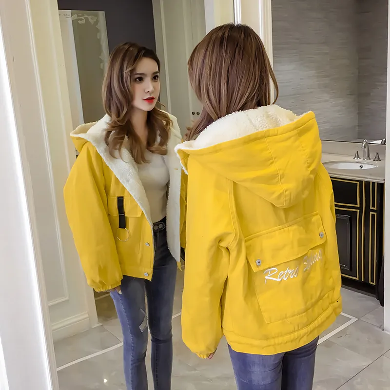 Jean jacket with lambswool hotsell